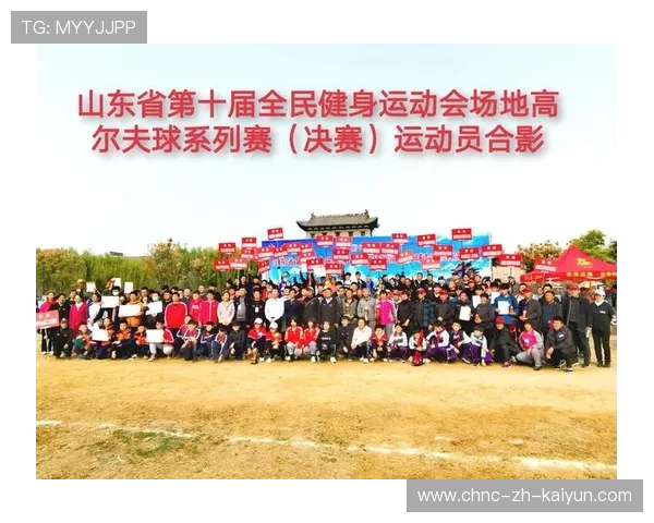 中国高尔夫产业迎来大年！赛事密集刷新历史纪录