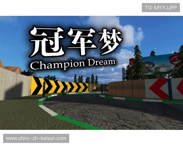 CS2 若出现操作失误，冠军梦会破灭于何处？