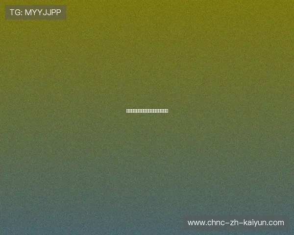 高尔夫青年球员学习规则通过线上考试